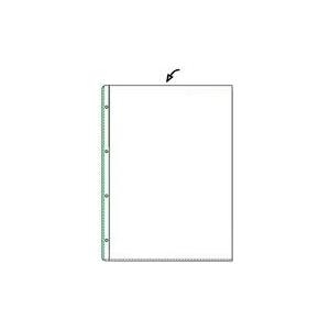 HETZEL Prospekthülle Standard, A4, PVC, genarbt, 0,095 mm Weichfolie, seitlich und oben offen, Lochung: 80-80-80 mm (220204) HETZEL Prospekthülle Standard, A4, PVC, genarbt, 0,095 mm Weichfolie, seitlich und oben offen, Lochung: 80-80-80 mm (220204)