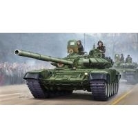Trumpeter Russian T72B Mod 1989 MBT