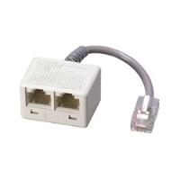 BTR ISDN-Adpt. m,Verl. WE8-2xWE8-R 0,1m auf 2x RJ45 mit 0,1m Kabel mit Abschlusswiderstaenden (130606480101-E)