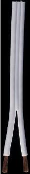 Hama Acoustic - Bulk-Lautsprecherkabel - 0,75 mm² - 300,0m - Weiß (00086601)