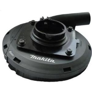 Makita Absaughaube 125 mm Beton 195239-9 Durchmesser 125 mm (195239-9)