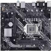 ASUS PRIME B460M-K - Motherboard - micro ATX - LGA1200-Sockel - B460 - USB 3,2 Gen 1 - Gigabit LAN - Onboard-Grafik (CPU erforderlich) - HD Audio (8-Kanal) (90MB1400-M0EAY0)