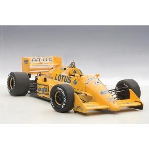 Autoart Lotus 99T Honda # 11 S. Nakajima F1 Japan GP 1987 (88726)