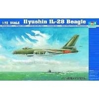 Ilyushin IL28 Trumpeter Beagle