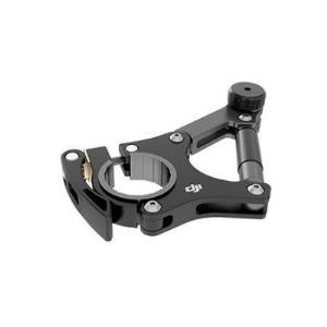 DJI Bike Mount - Stützsystem - Lenkerhalterung - Griffstange, Fahrrad (10452)