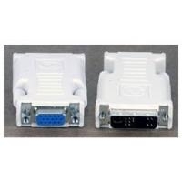 Avocent - VGA-Adapter - DVI-I (M) - HD-15 (W) (VAD-27)