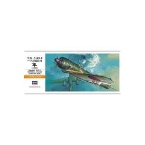 Hasegawa Nakajima Hayabusa Ki43II (MHA-131)