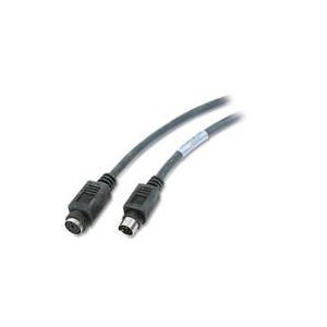 APC Netbotz Sensor Extender Kabel Netbotz Sensor Extender Kabel LSOH - 50FT/15M - (NBAC0106L)