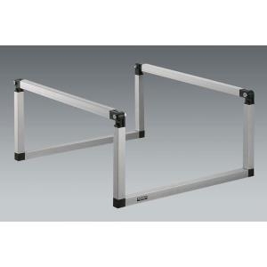 Novoflex MS-TABLE 50 Kamera Kit (MS-TABLE 50)