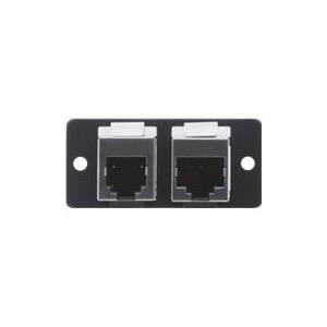Kramer W4545 - Modulares Faceplate-Snap-In - RJ-45 X 2 - weiß (85-1002099)