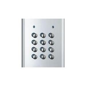 Rocom DOORTELLO HOME FC52PL (Codeschlossmodul) (20-6930-0750)