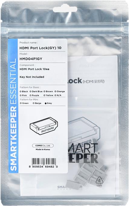 Smartkeeper HMD04P1GY Blocco interfaccia HDMI Grigio 10 pz. (HMD04P1GY)