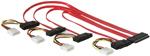 DeLOCK - Internes SAS-Kabel - 4-Lane - 4i MultiLane, 32-polig (W) bis interne Stromversorgung, 4-polig, 4i MultiLane, 32-polig - 50 cm