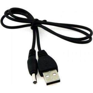 ALLNET USB_DC_5.5MM_1M Universal Schwarz Netzteil & Spannungsumwandler (USB_DC_5.5_90°_1m)