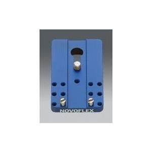 Novoflex Q=PLATE PL -AT 2 - Schnellwechselplatte (Q=PLATE PL-AT2)