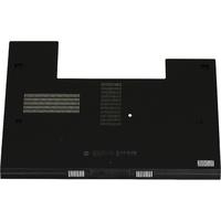 HP - Service access door (686031-001)