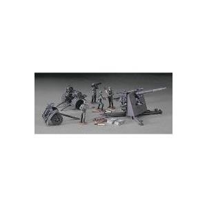 Hasegawa 88mm Gun Flak 18