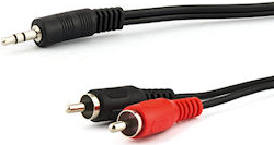e&p Elektrik Handels GmbH & Co.KG B 113/2 LOSE Audio-Kabel 2,5 m 2 x 3.5mm 2 x RCA Schwarz (B 113/2 LOSE)