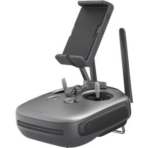 DJI Fernsteuerung Inspire 2 Fernbedienung RF Wireless Grau - Silber (140471)