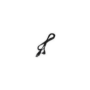 Bixolon SAMSUNG DATA CABLE USB FOR SPP-R200 (K609-00012A)