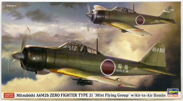 Hasegawa Nulltyp 21 381 Fliegen st ...