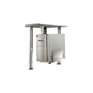 NewStar - Halterung für Systemeinheit - Silber (CPU-D200SILVER)