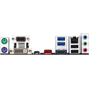 Gigabyte GA-H110M-S2HP - 1,0 - Motherboard - Mikro-ATX - LGA1151 Socket - H110 - USB3.0, USB 3,1, USB-C - Gigabit LAN - Onboard-Grafik (CPU erforderlich) - HD Audio (8-Kanal) (GA-H110M-S2HP)